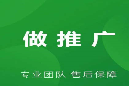 信息流优化提升转化率案例分析
